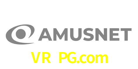 Amusnet